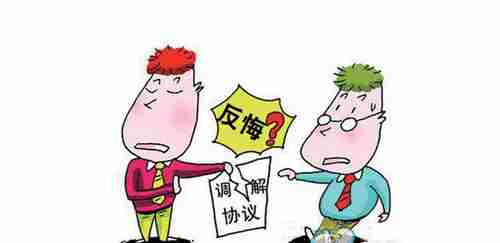 金华防水公司.png